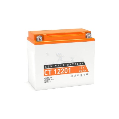 Аккумулятор ATVBoost GEL 12V 20Ah - купить в Айтате